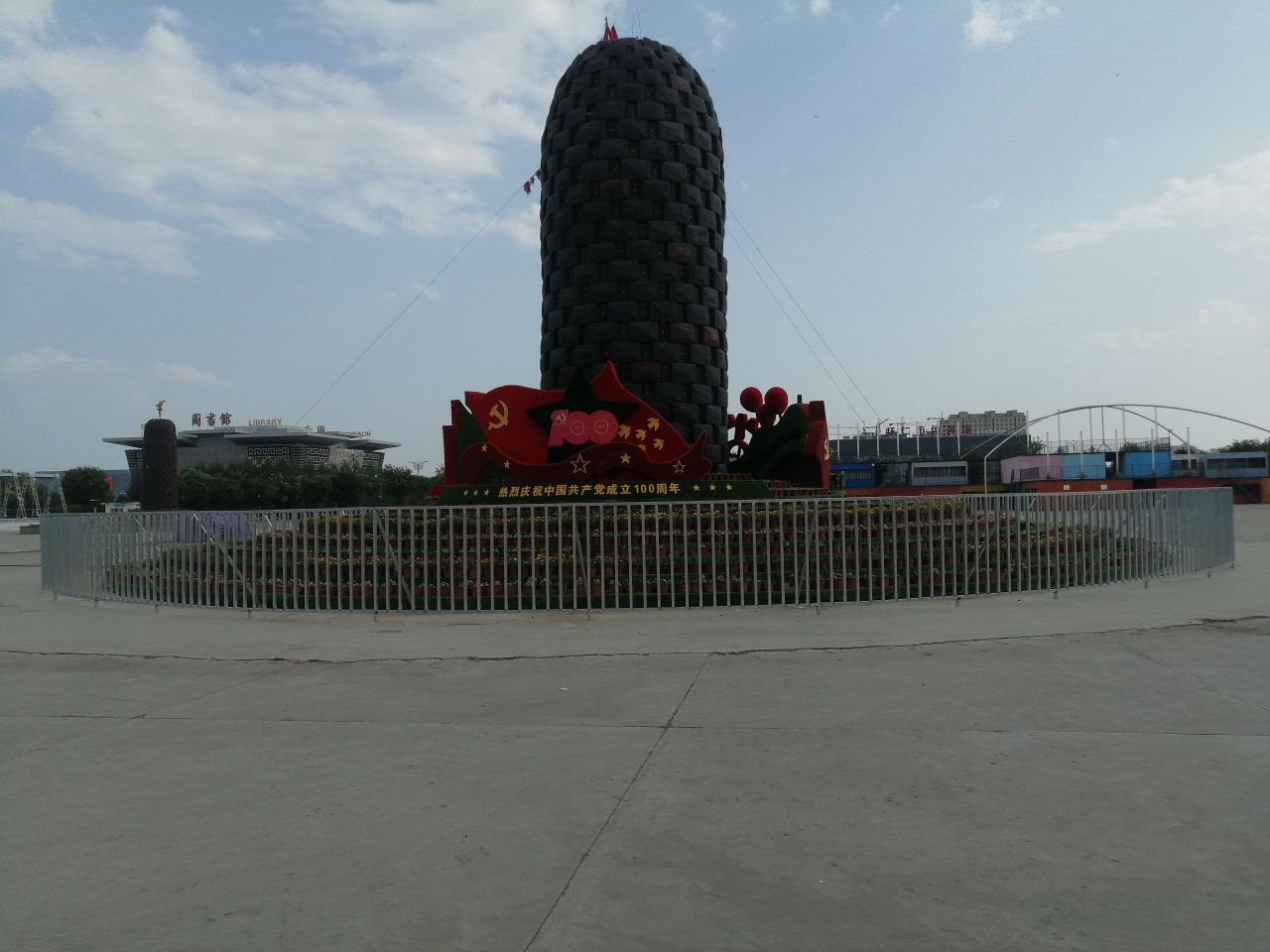 仁德广场