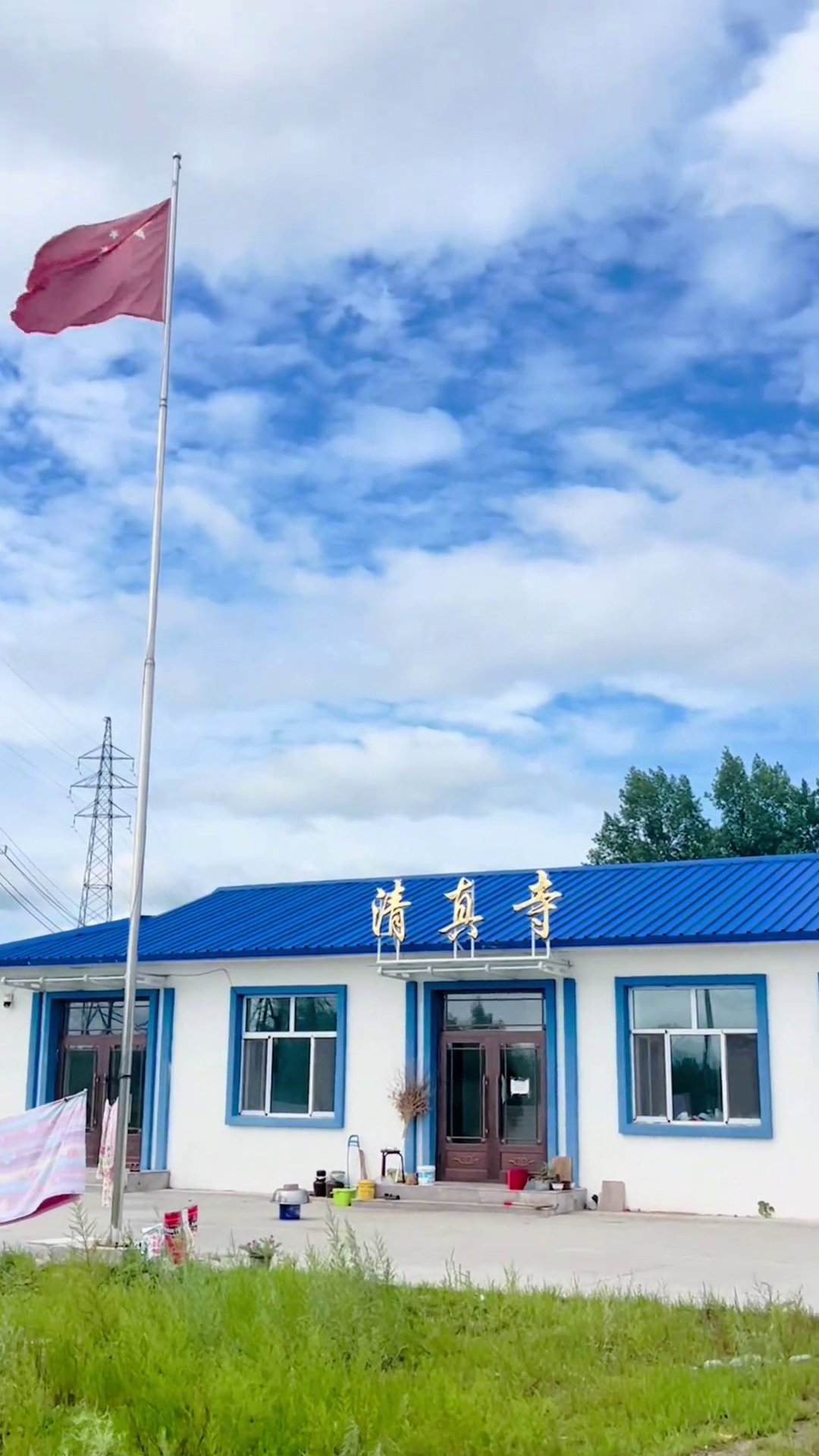 绥滨清真寺