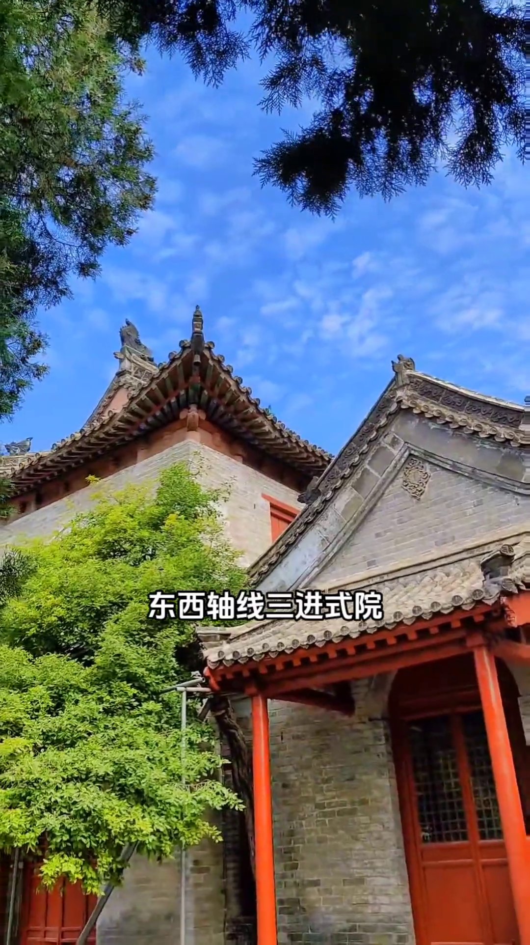 青州古城清真寺(云门山南路)