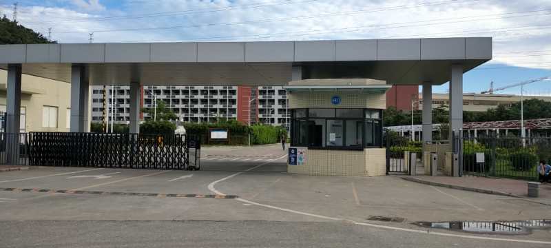 珠海赛纳科技有限公司-6号门