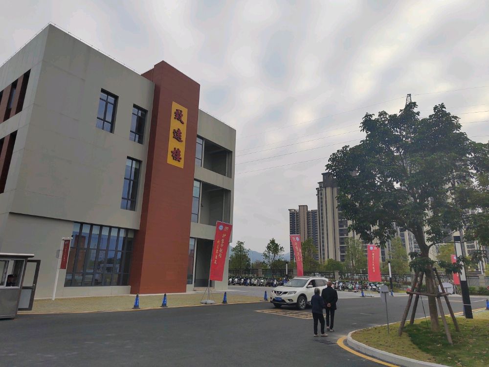 福建省漳州市医院-致远楼