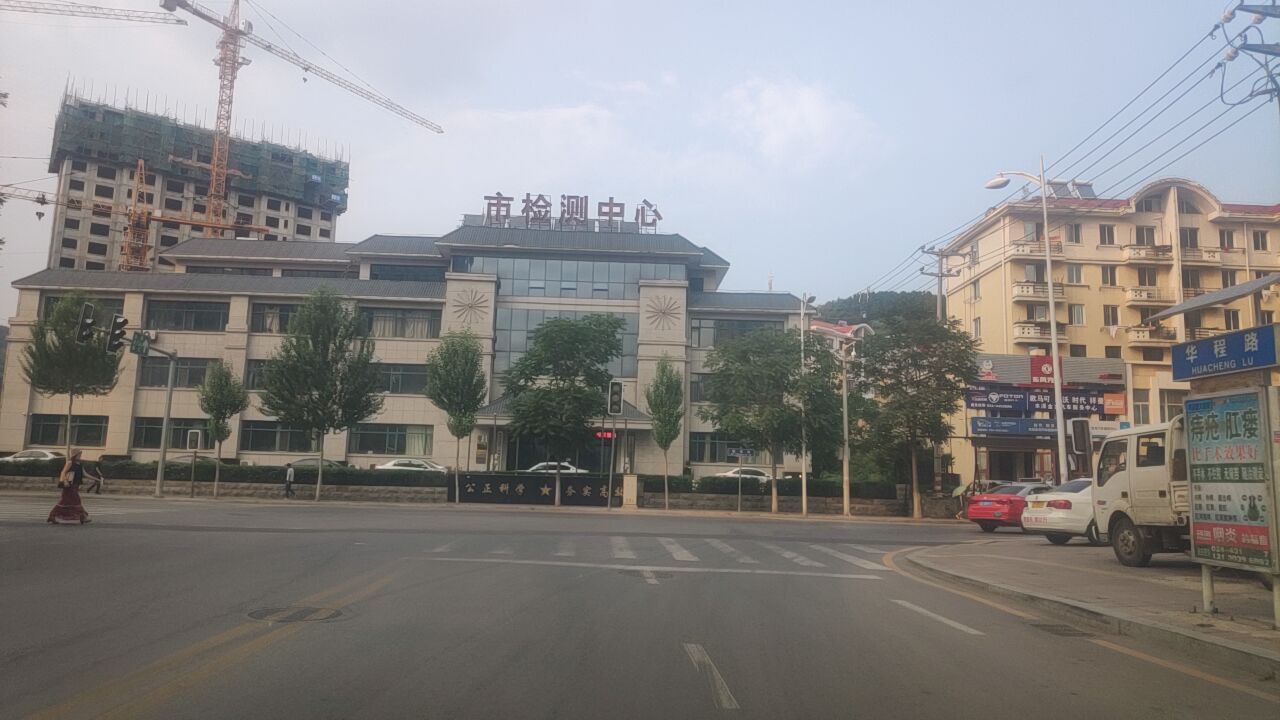 本溪市建筑工程质量检测中心(程家街)