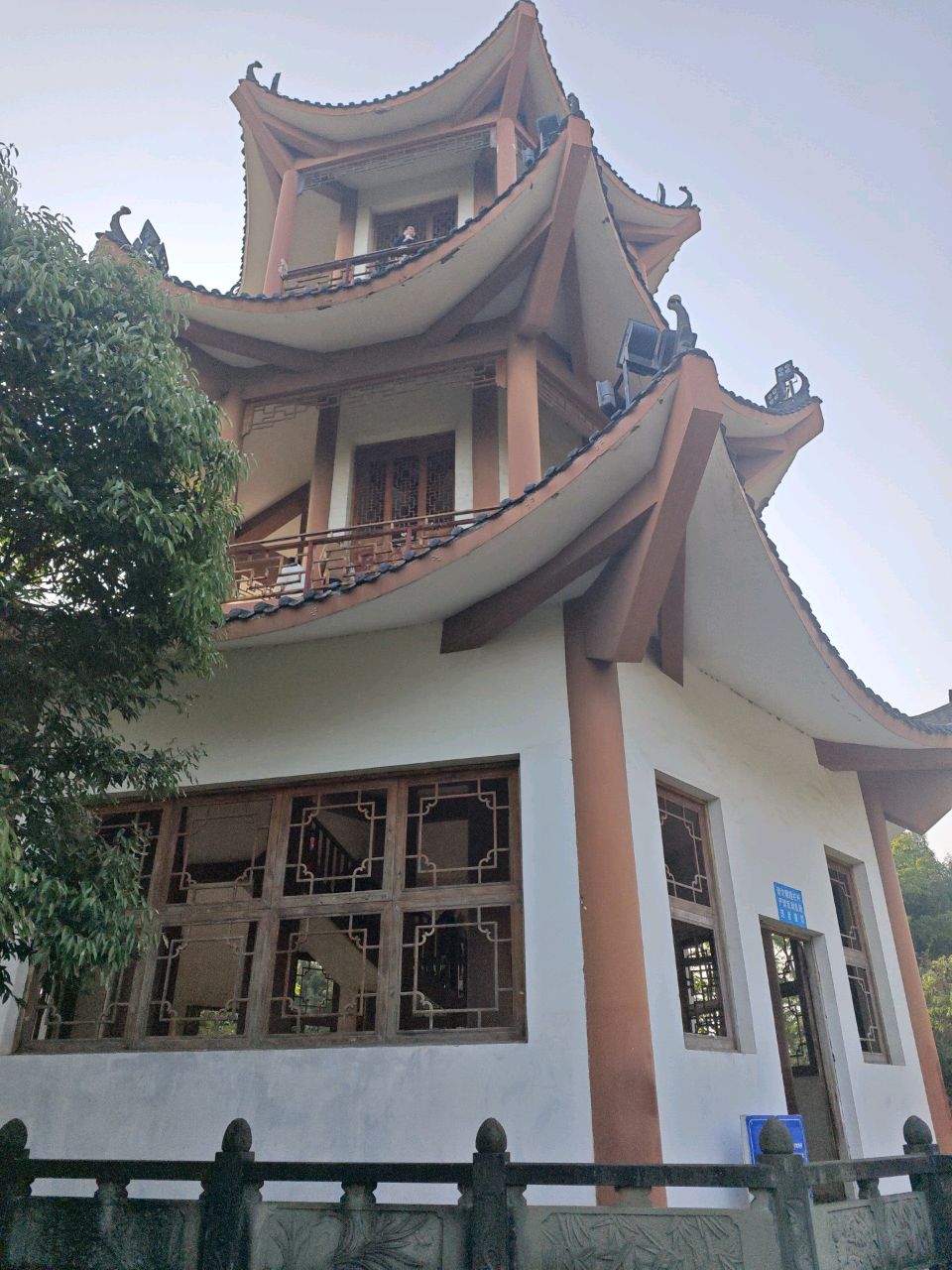 小东山公园主亭