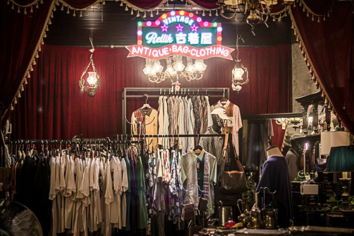 Rellik古着屋