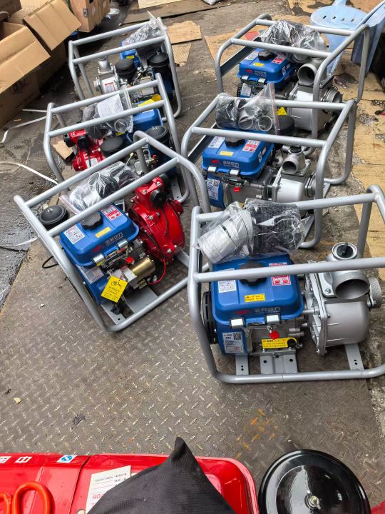 创建五金建材机械店