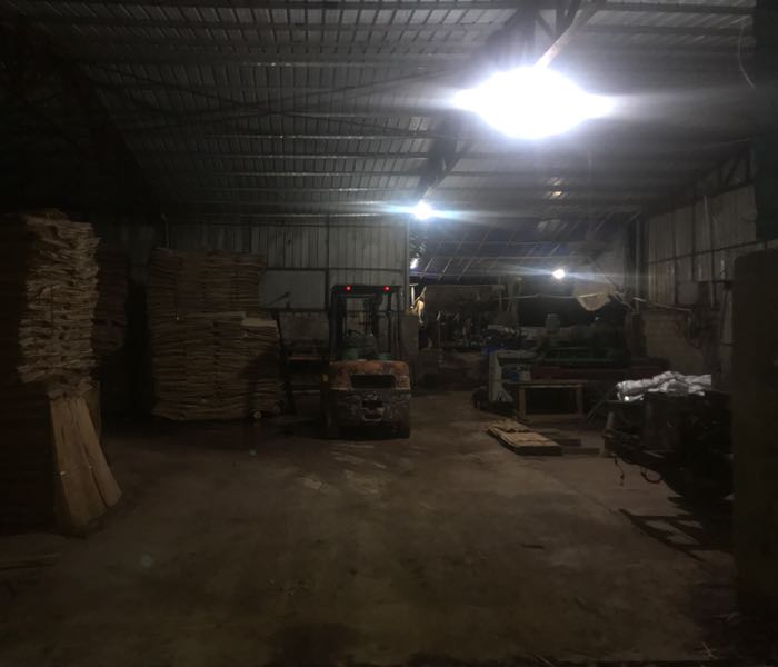 定安县宇国木业有限公司