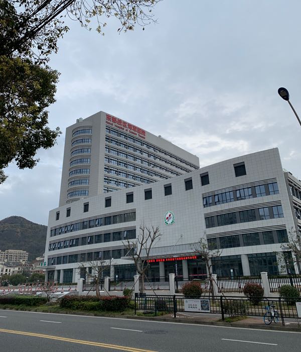 东部战区海军医院