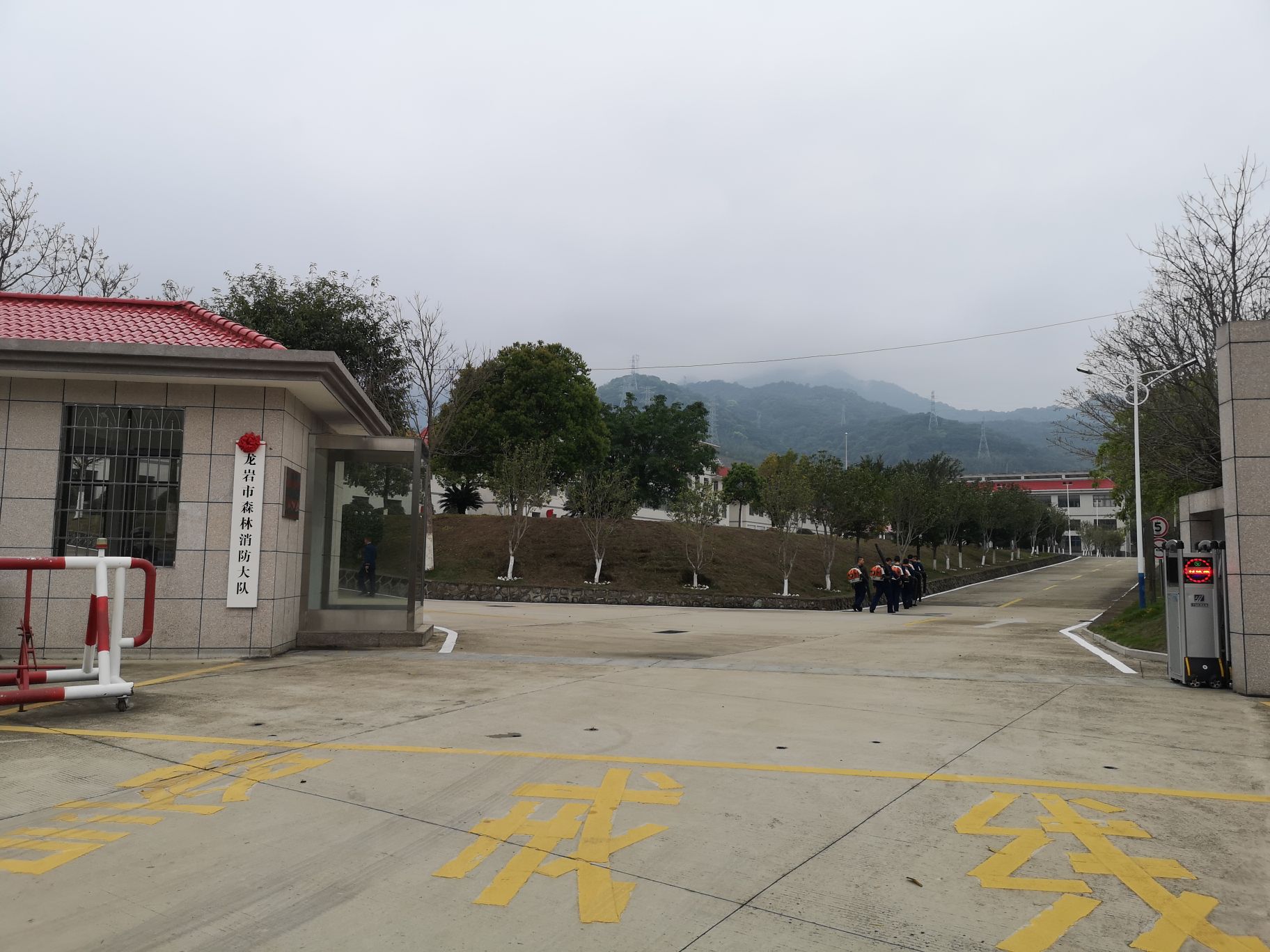 龙岩市森林消防大队