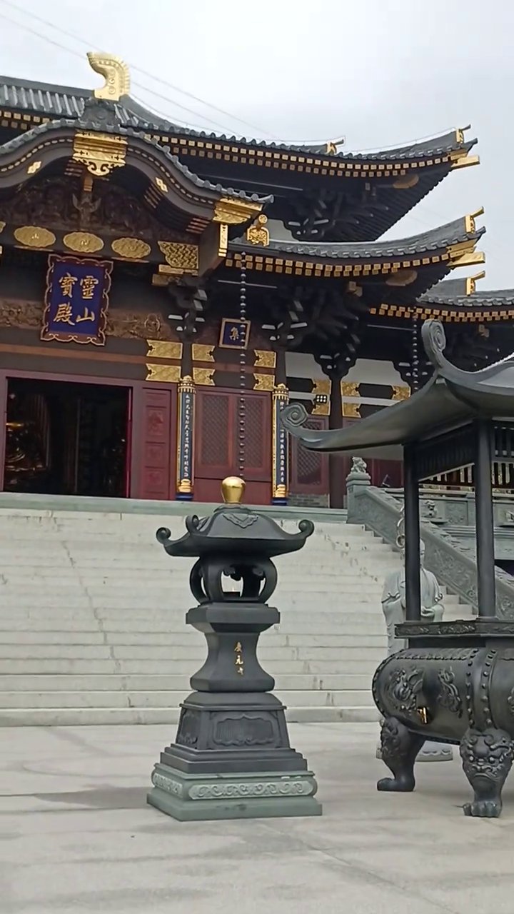 福鼎庆元寺