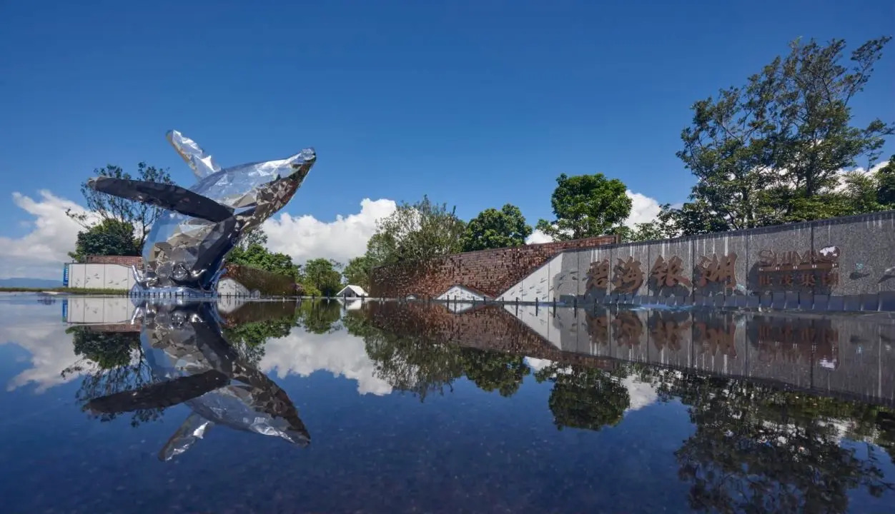 江门世茂碧海银湖旅游度假区