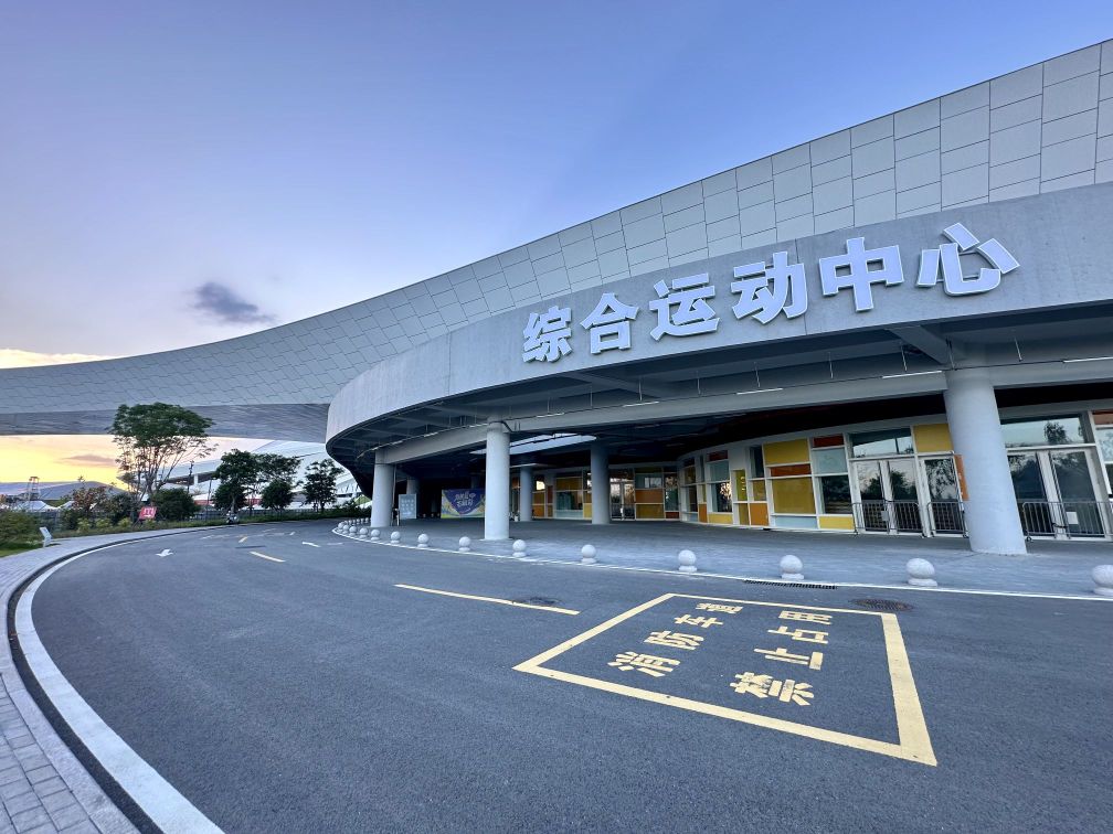 厦门奥体中心-综合运动中心