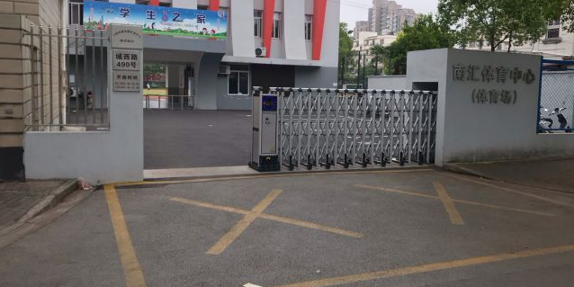 南汇体育中心(体育场)