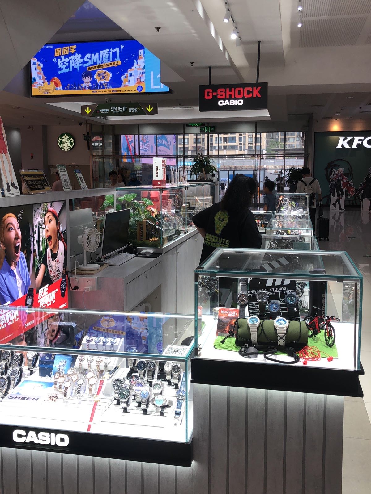 卡西欧名表维修