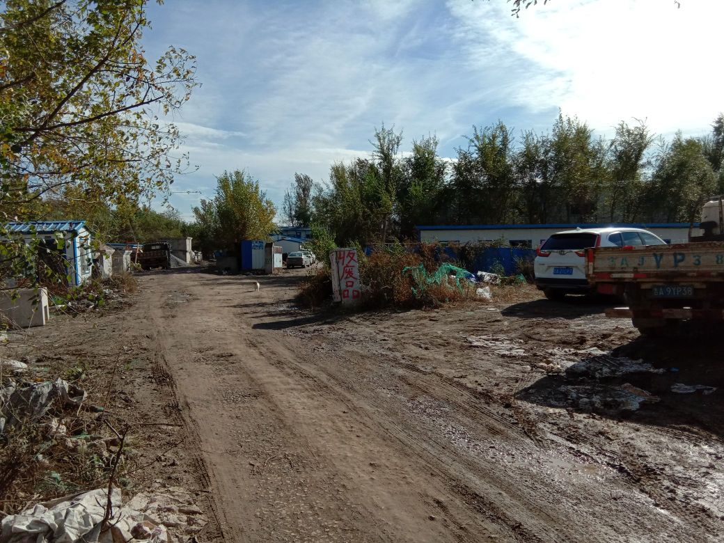 高高废品回收站