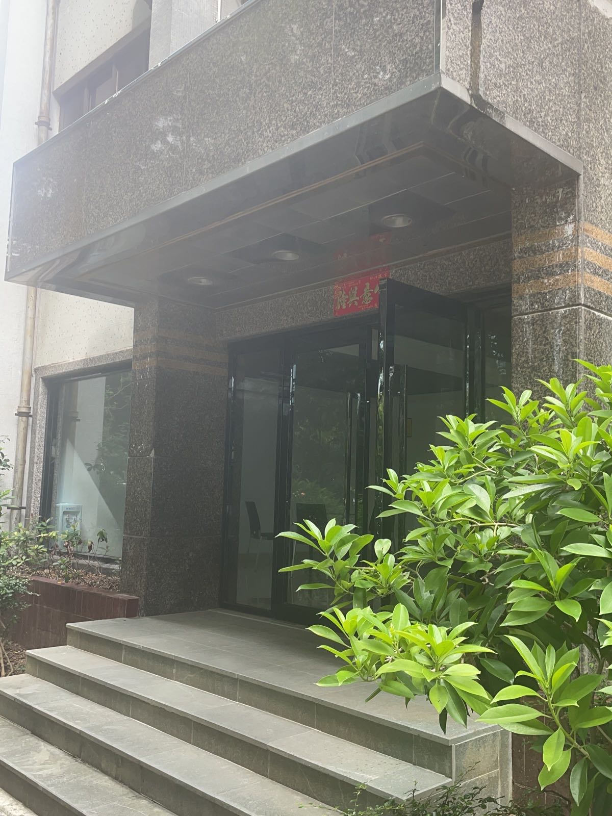 珠海市信和房地产开发有限公司