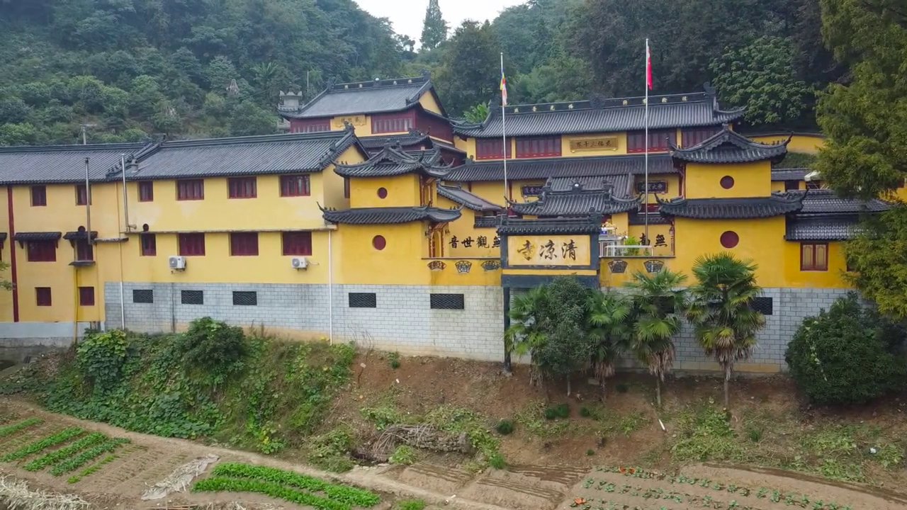 清凉寺