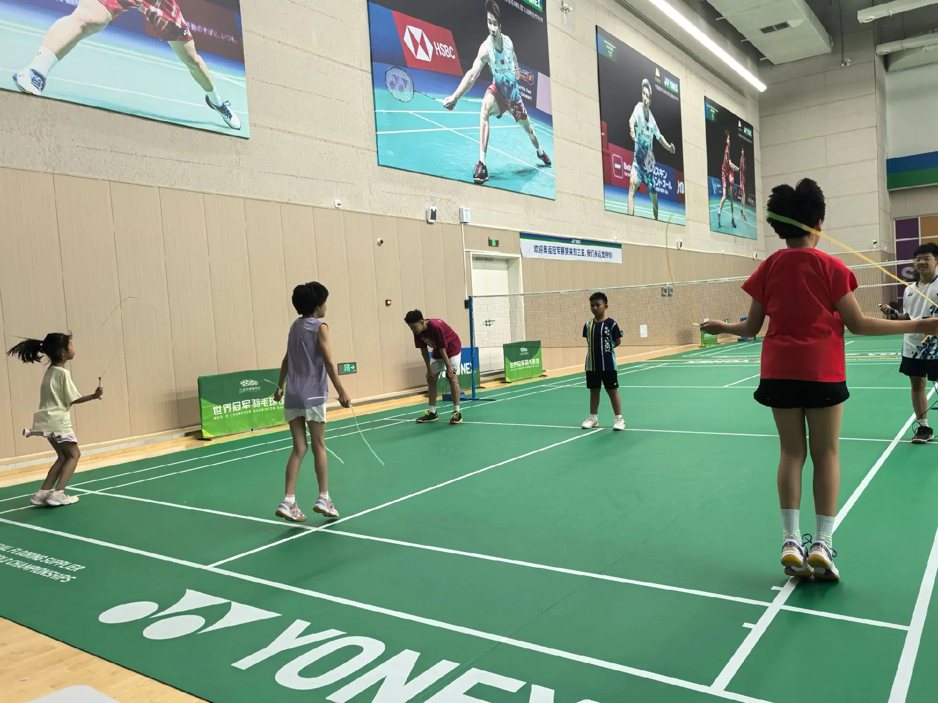 三亚市体育中心世界冠军羽毛球馆