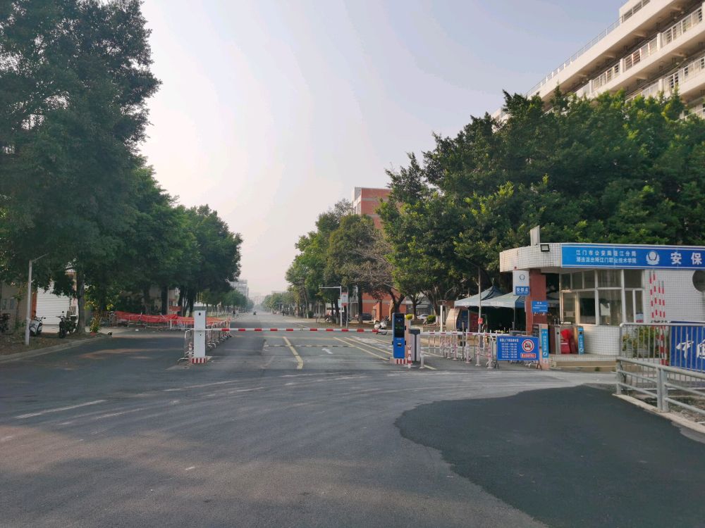 江门职业技术学院-东南门