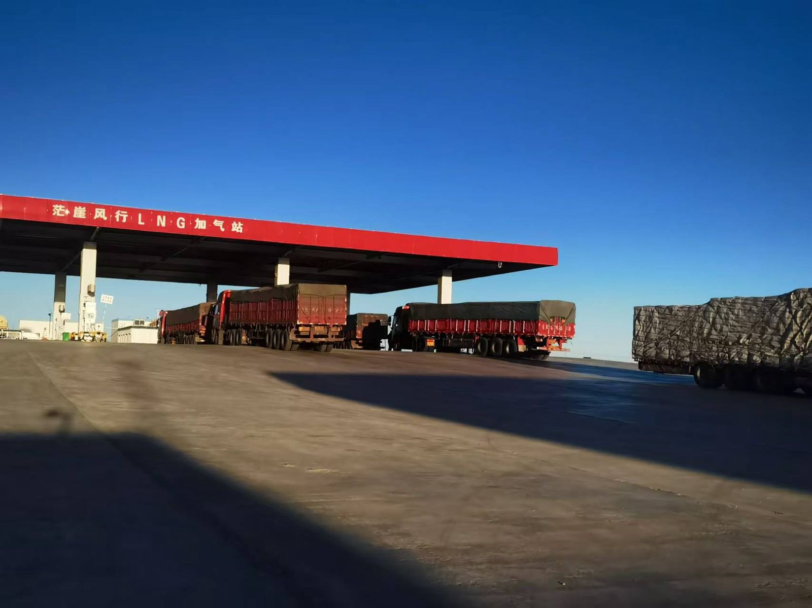 茫崖风行LNG加气站