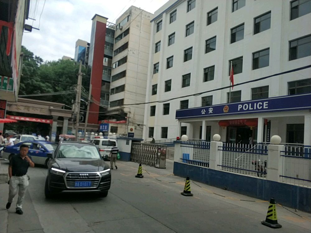 兰州市拱星墩派出所