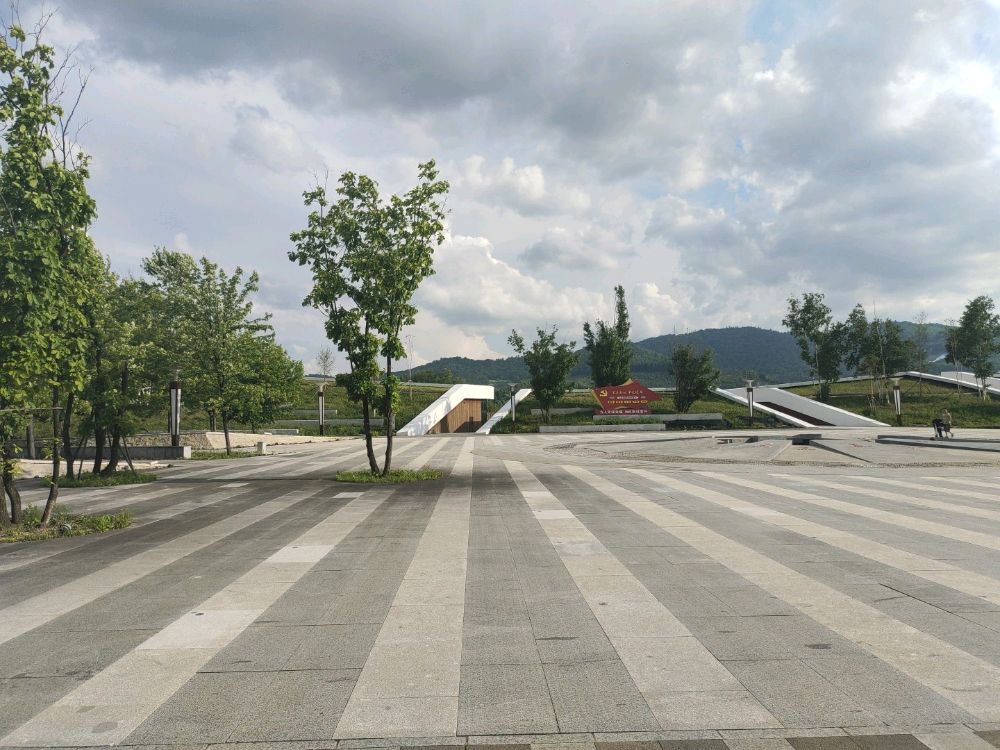 池西区文化公园