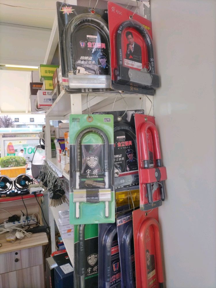 何师开锁(中铁仁禾店)