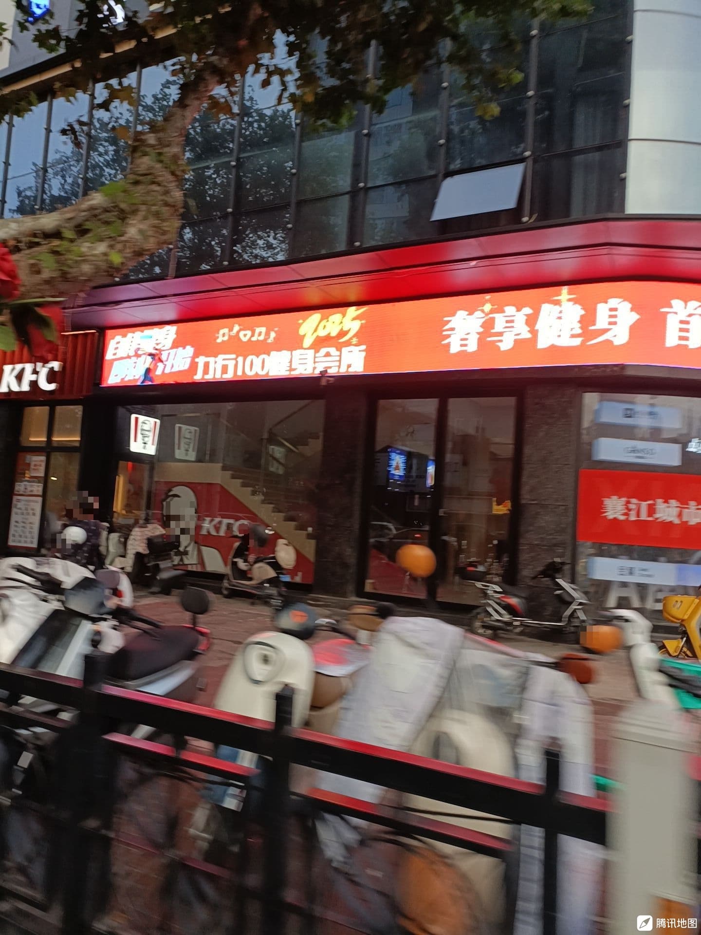 力行100健身会所(襄江商场店)