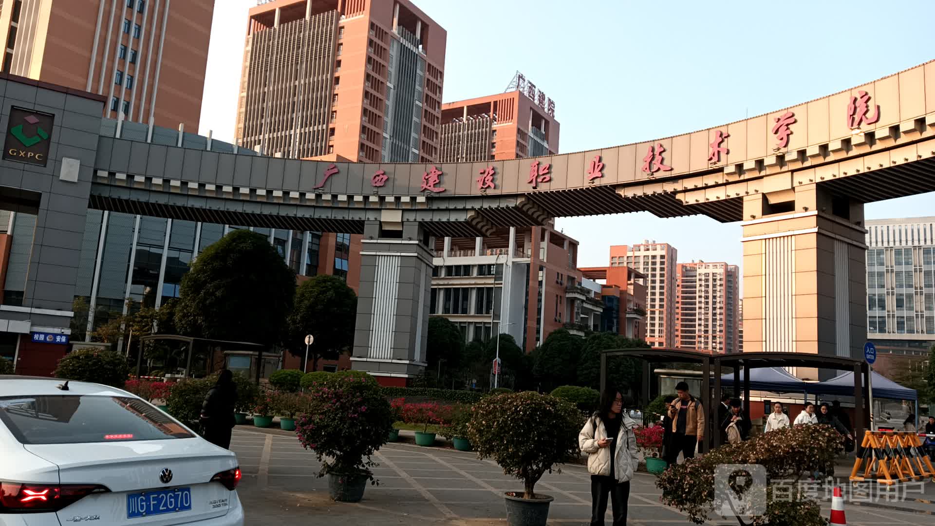 广西建设职业技术学院(相思湖校区)-南1门