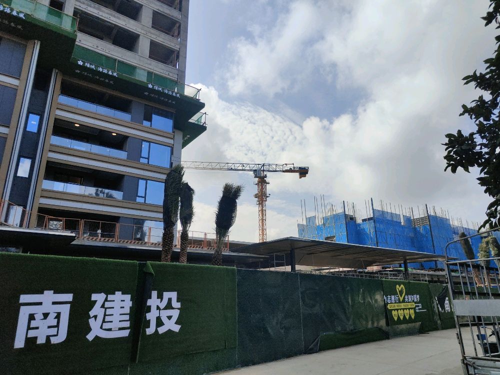 绿城·海语春风