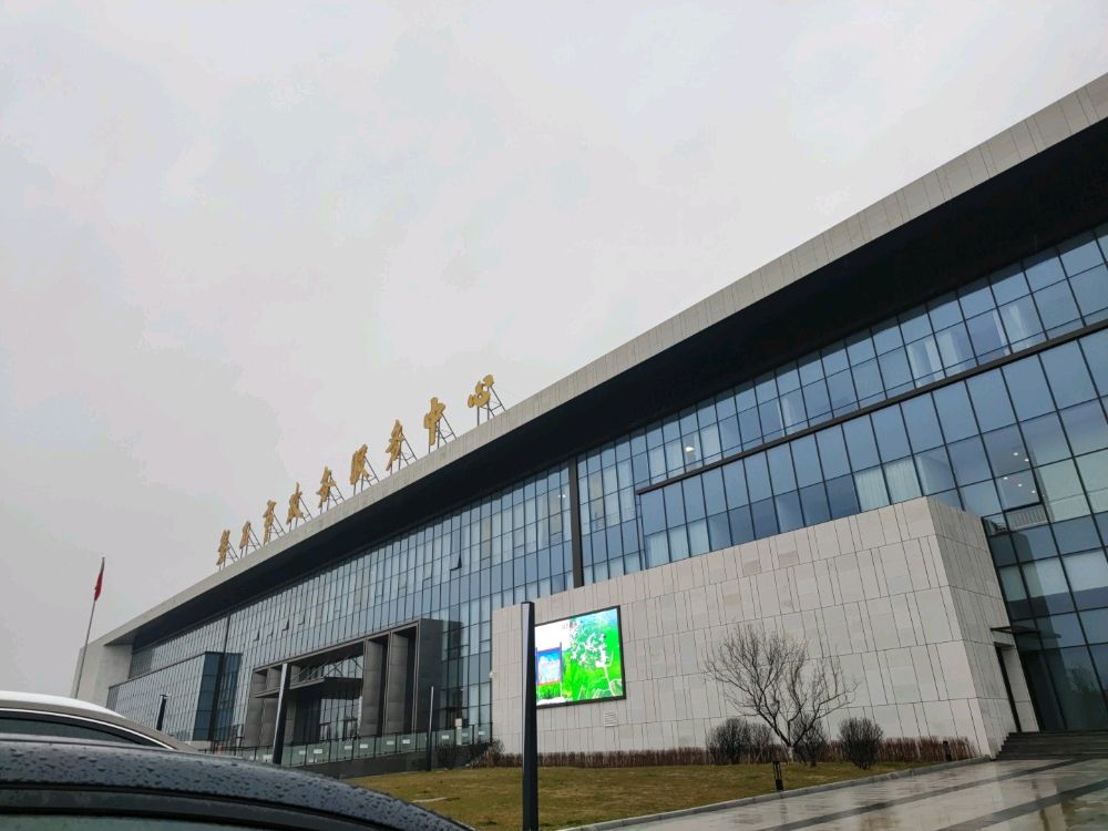 磐石市政务服务中心