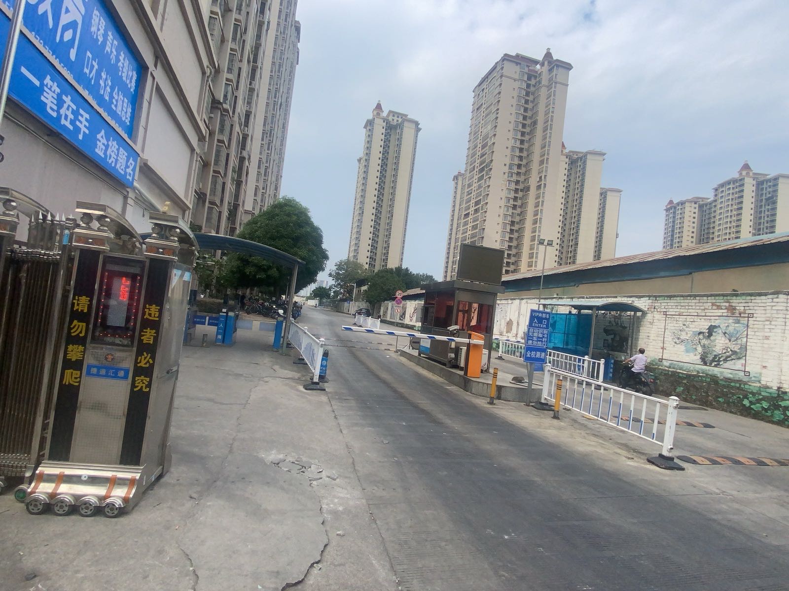 广西大学-东高门