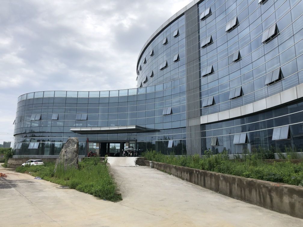 合肥华恒生物工程有限公司