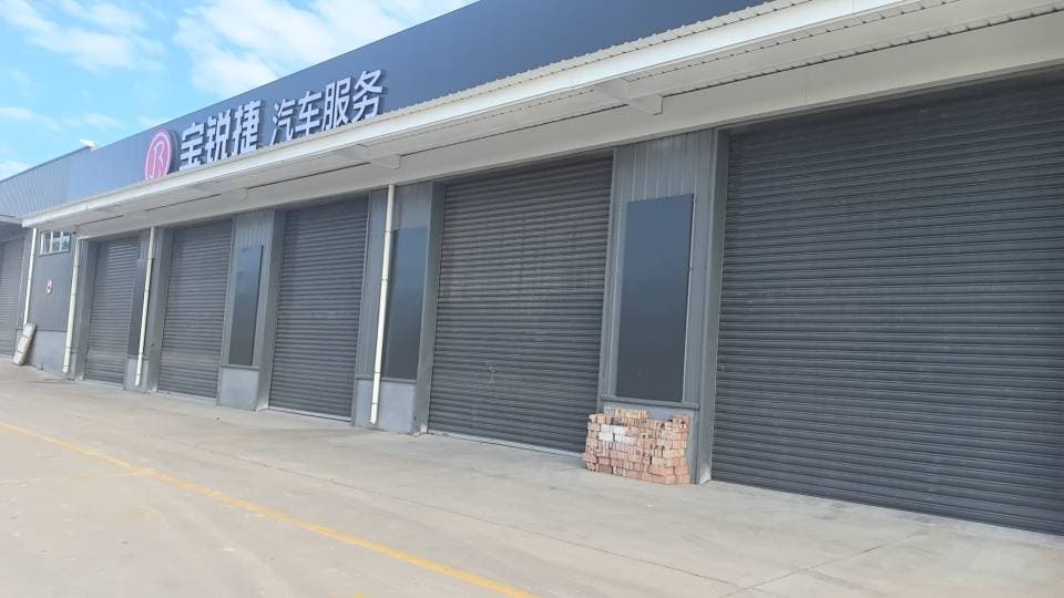 宝锐捷汽车服务