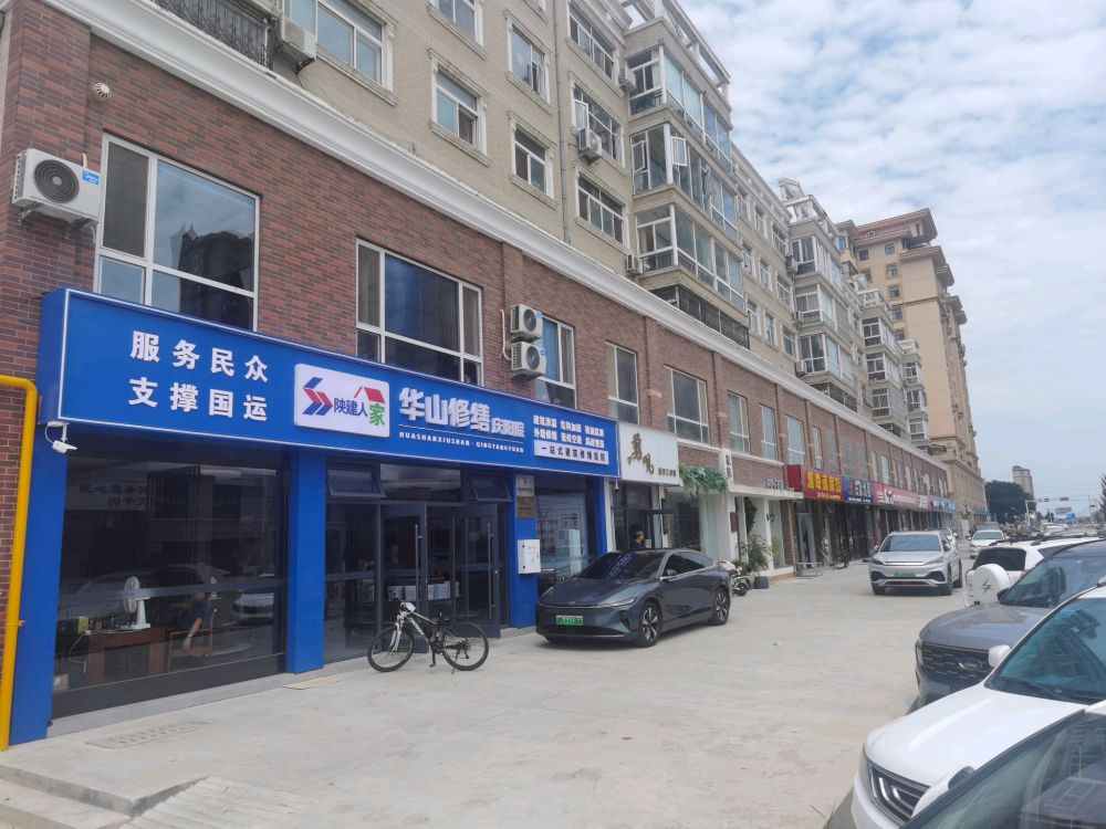 甘肃省庆阳市西峰区世纪新村南门