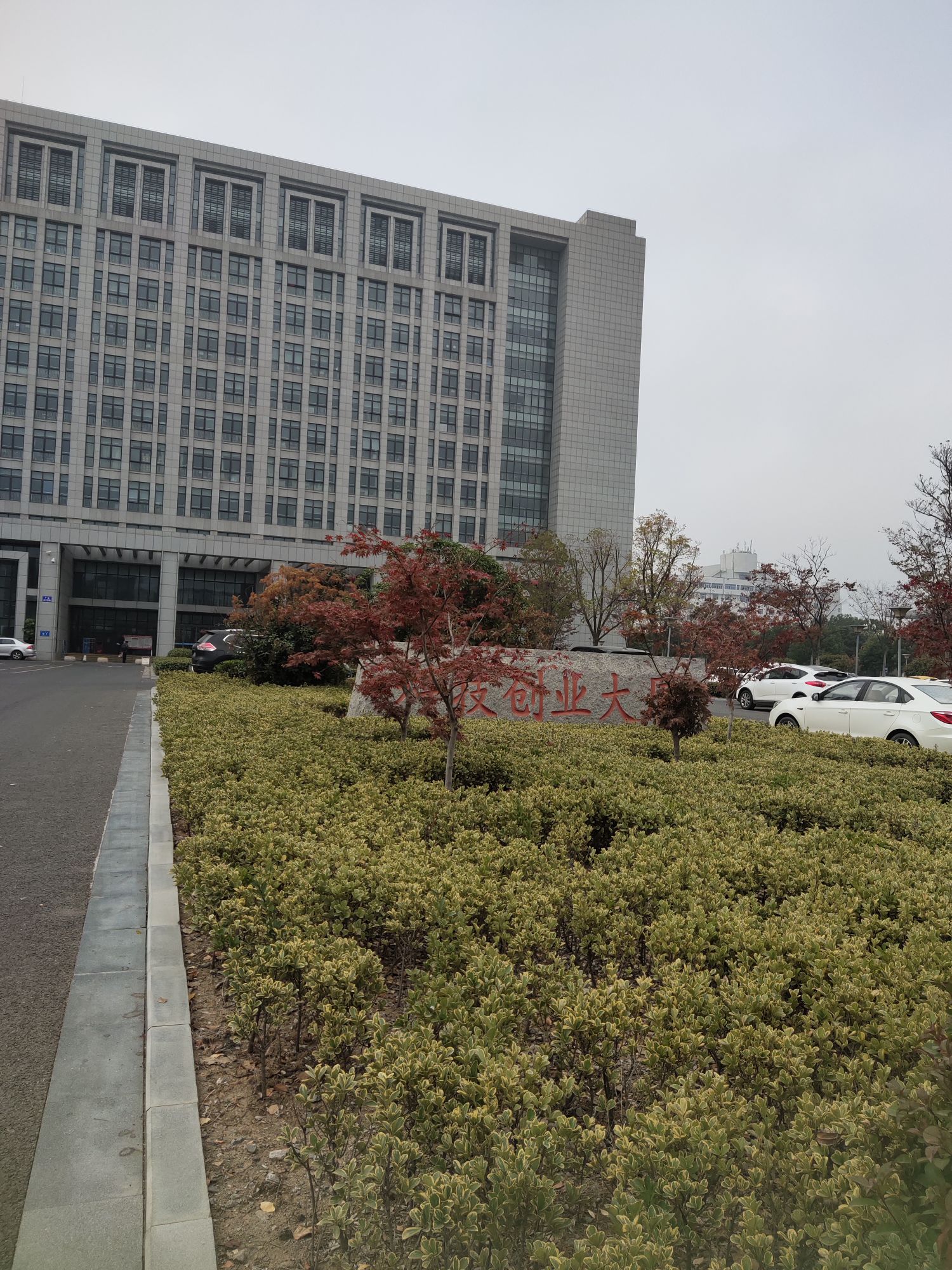 铜山区医疗保障局