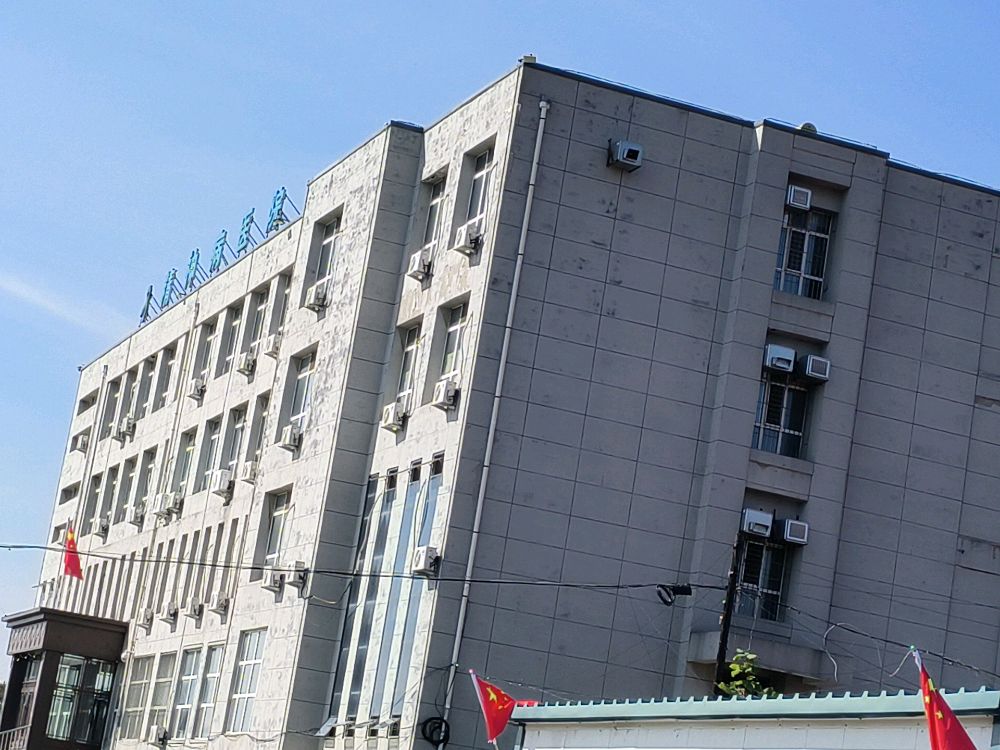 密山市精神病医院(新院区)