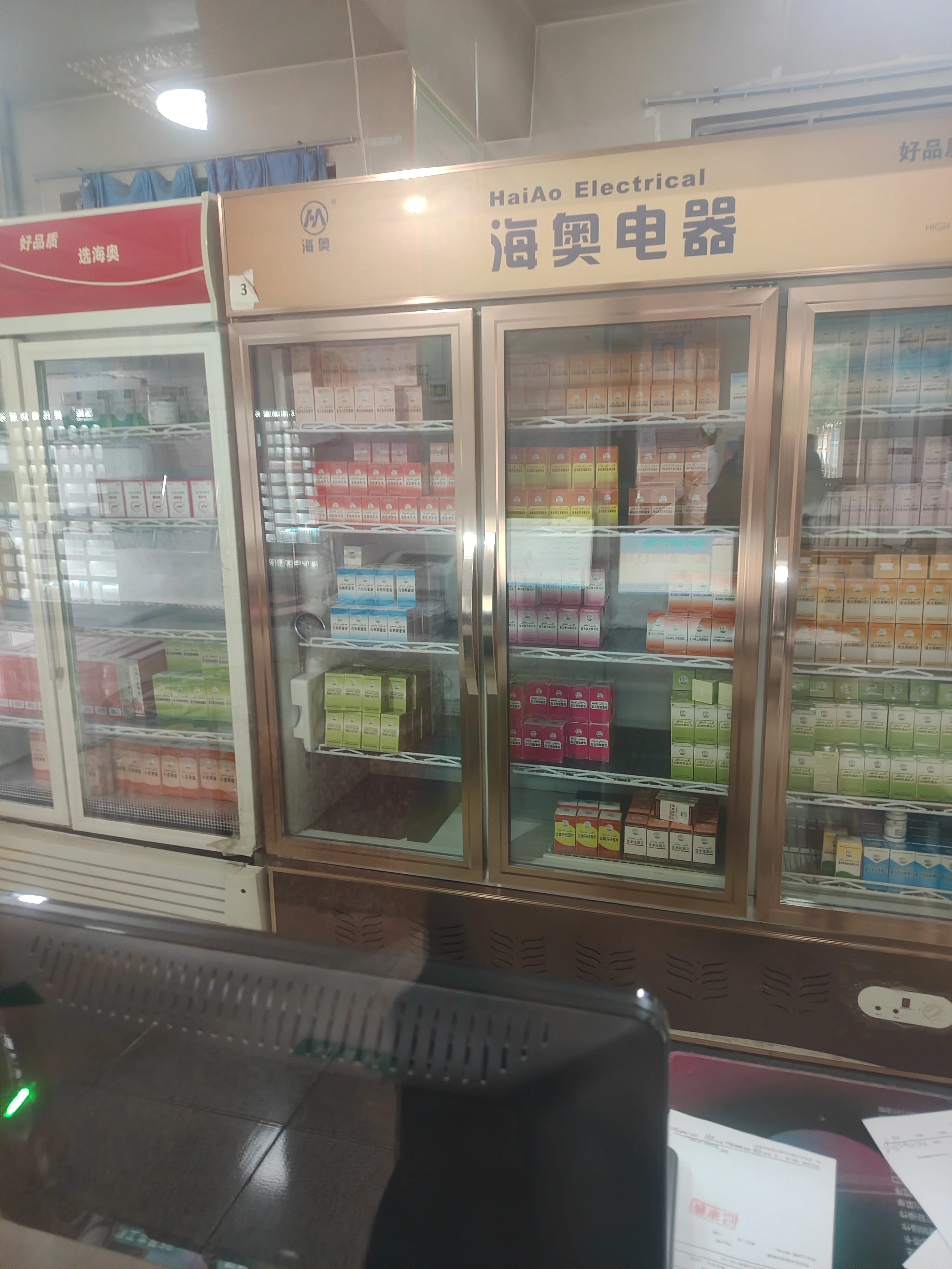 新疆吐鲁番地区维吾尔医医院