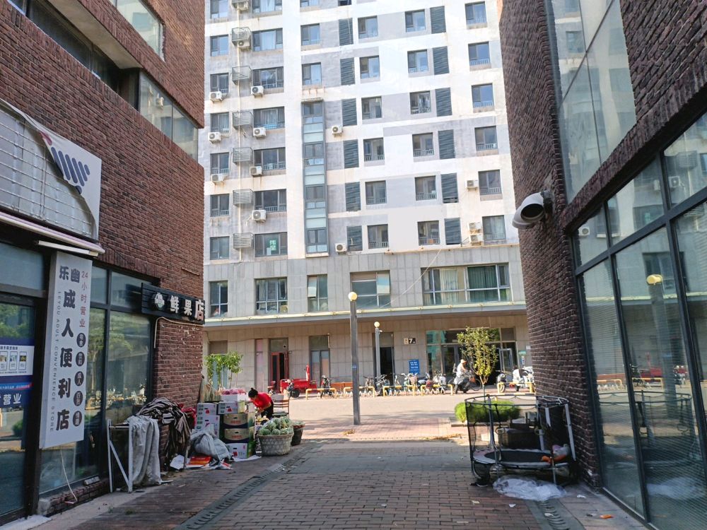 海东开锁洗鞋皮具养护中心