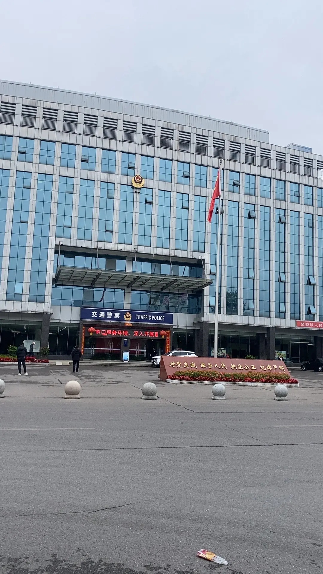 怀化科目三杨村考场