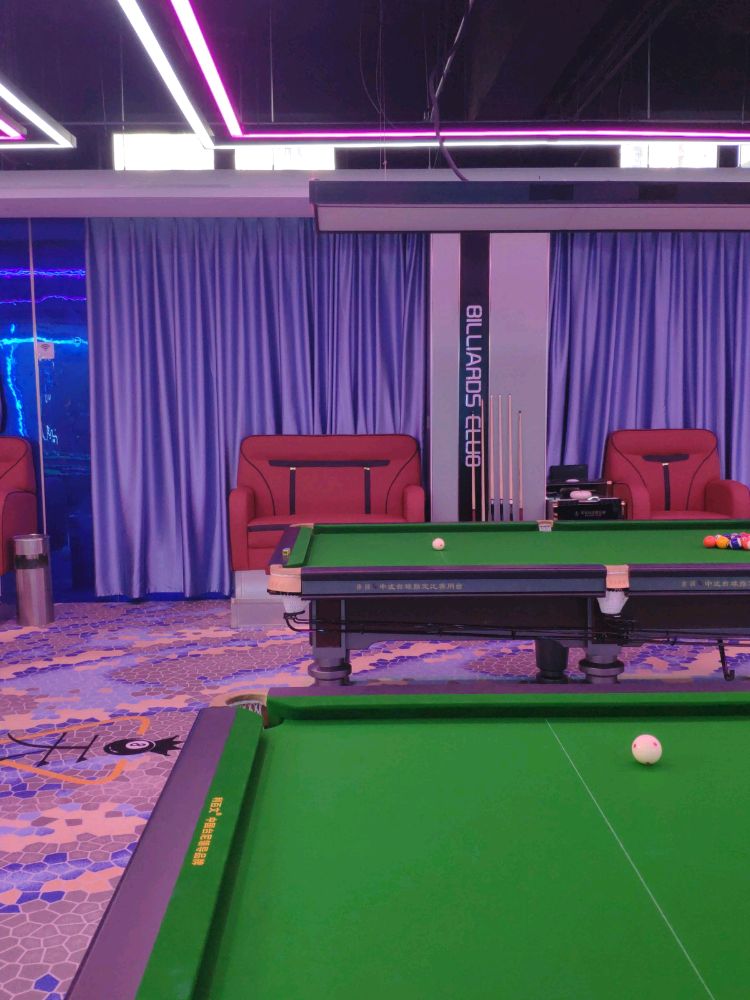 天天台球俱乐部(后江店)