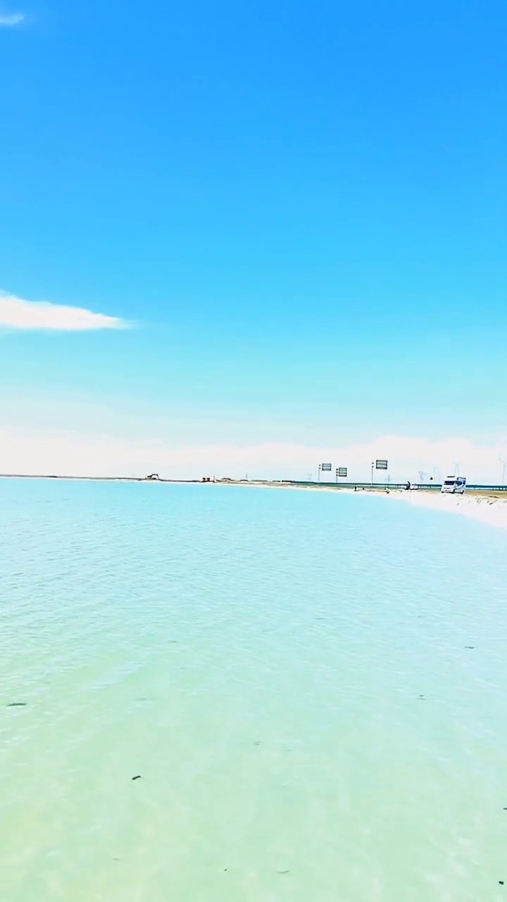 盐海之上