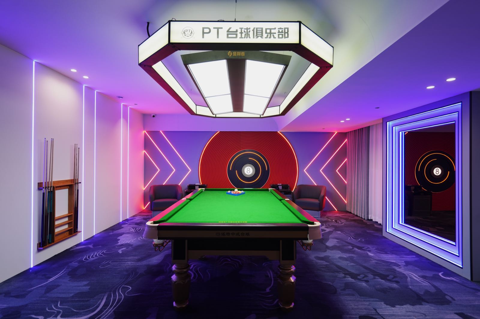 PT台球俱乐部(宏泰店)