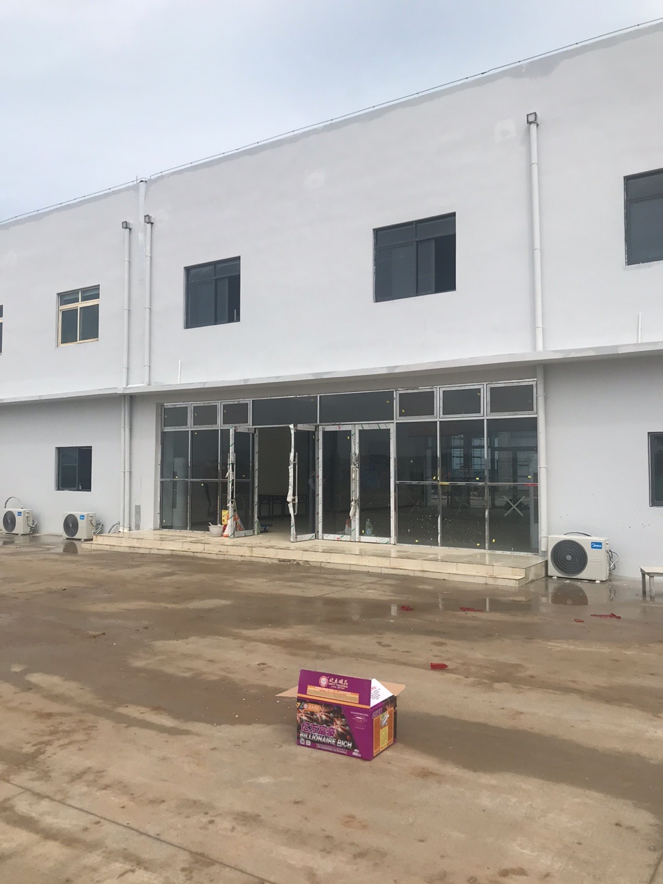 中国石化海南炼化乙烯项目部