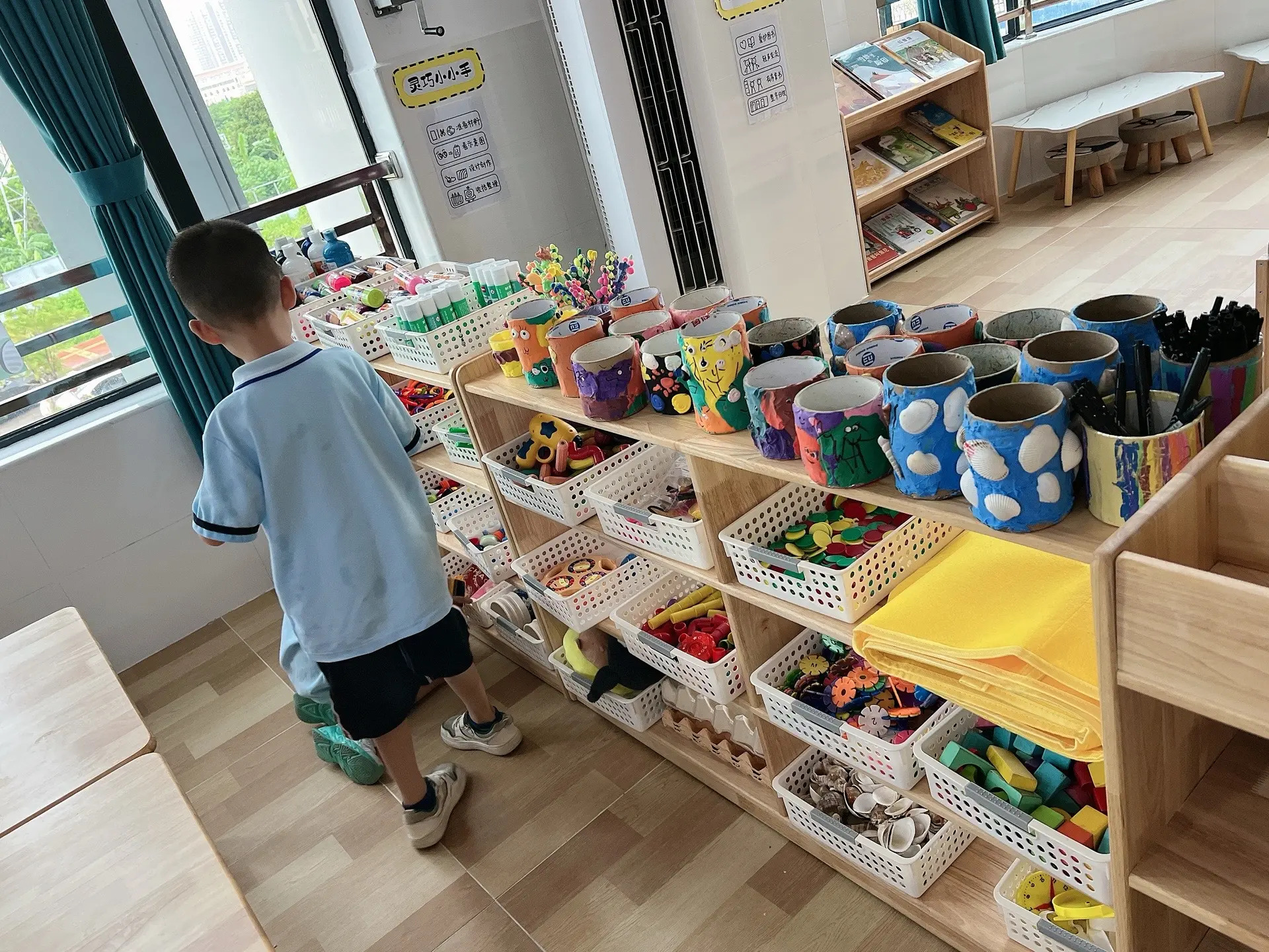 茂名市第一幼儿园