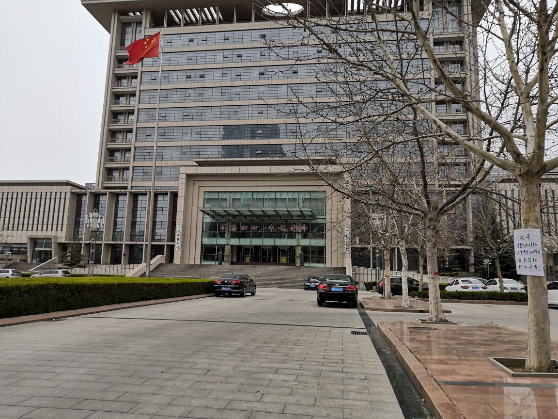 滨州市自然资源和规划局