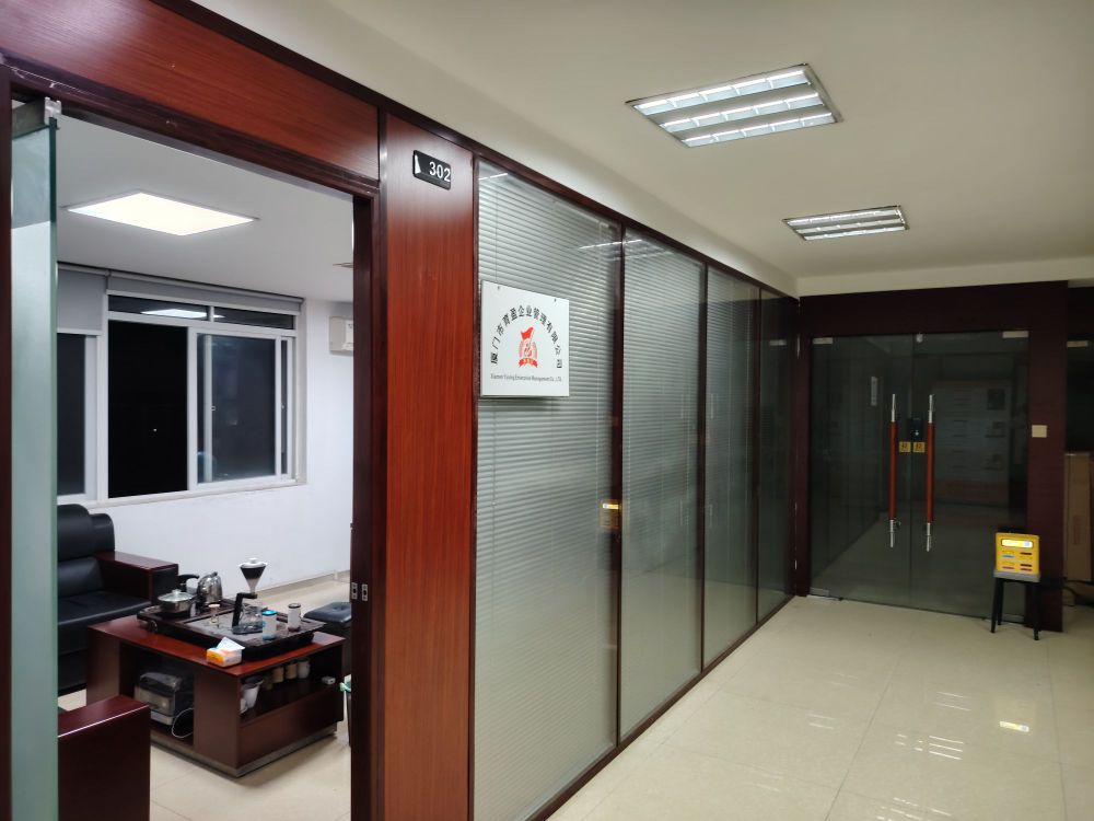 厦门市育盈企业管理有限公司