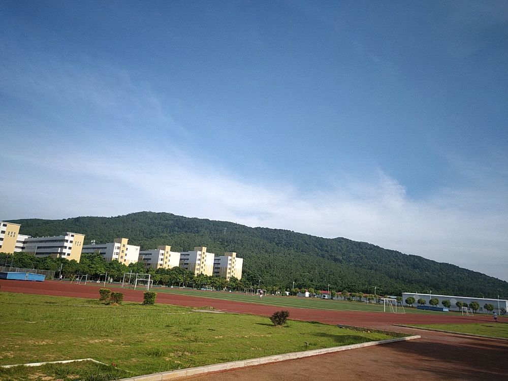 韶关学院(大塘校区)-西操场