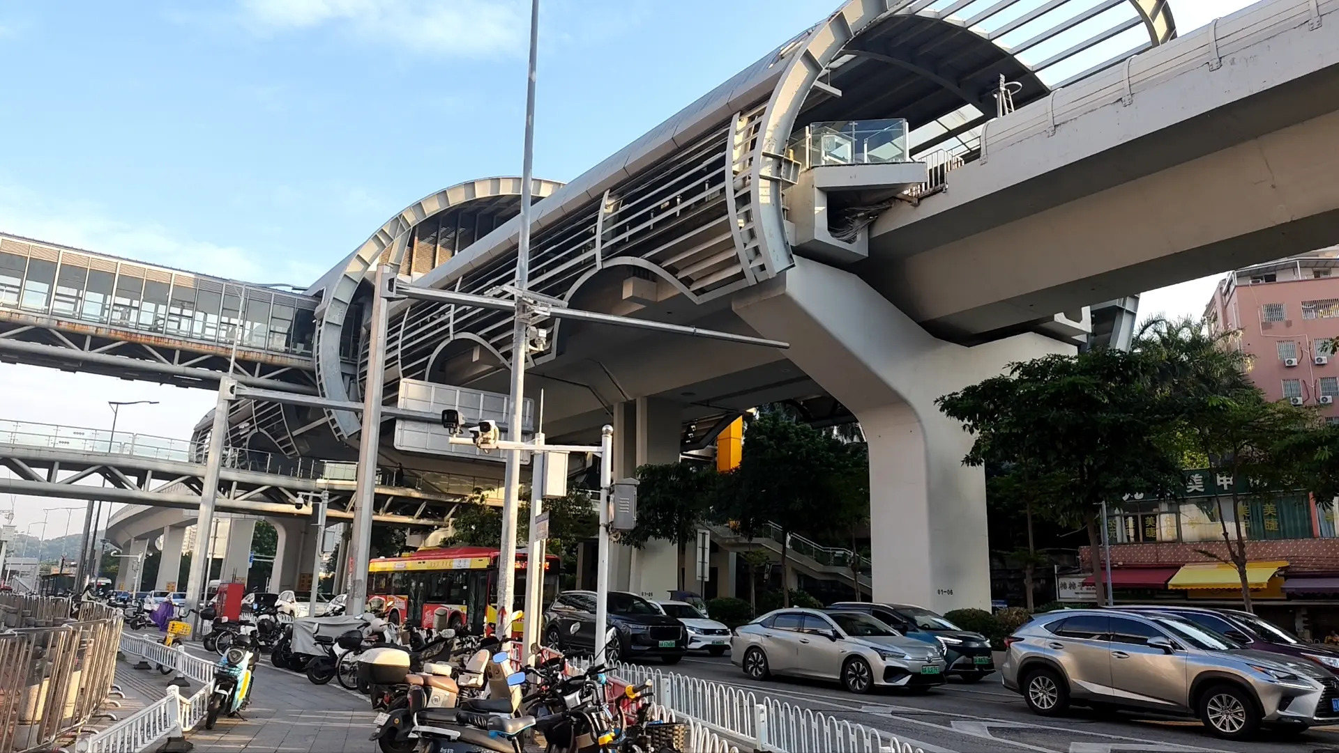 恩平市人民政府