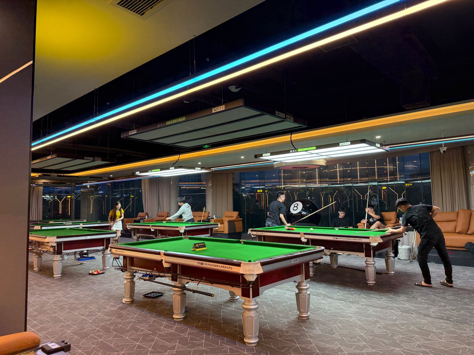 鑫球汇·乔氏台球俱乐部