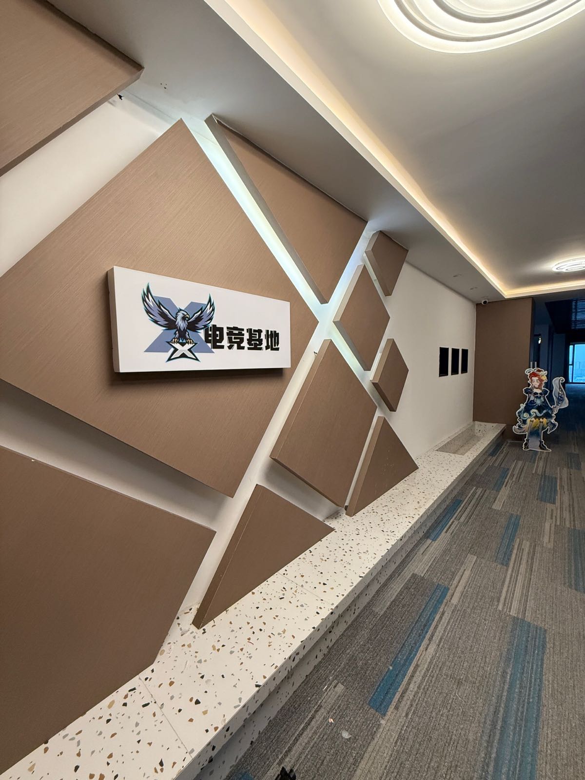 X电竞基地(凤凰国际店)